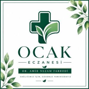 داروخانه اوجاک دکتر امیرنظام فربدی در کادیکوی استانبول | Ocak Pharmacy – Dr. Amir Nezam Farbodi, Kadıköy Istanbul