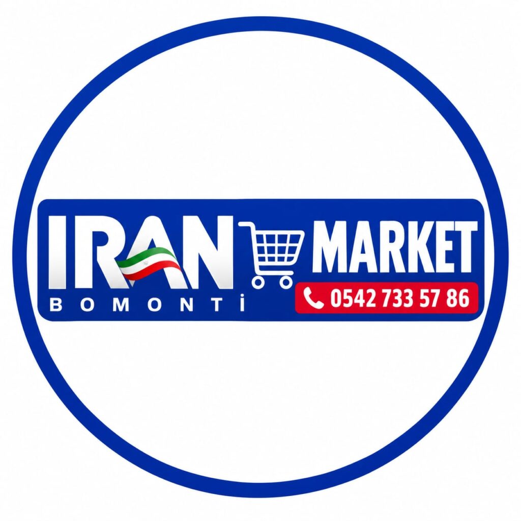 فروشگاه محصولات غذایی و خوراکی ایرانی در بومونتی استانبول | ایران مارکت بومونتی