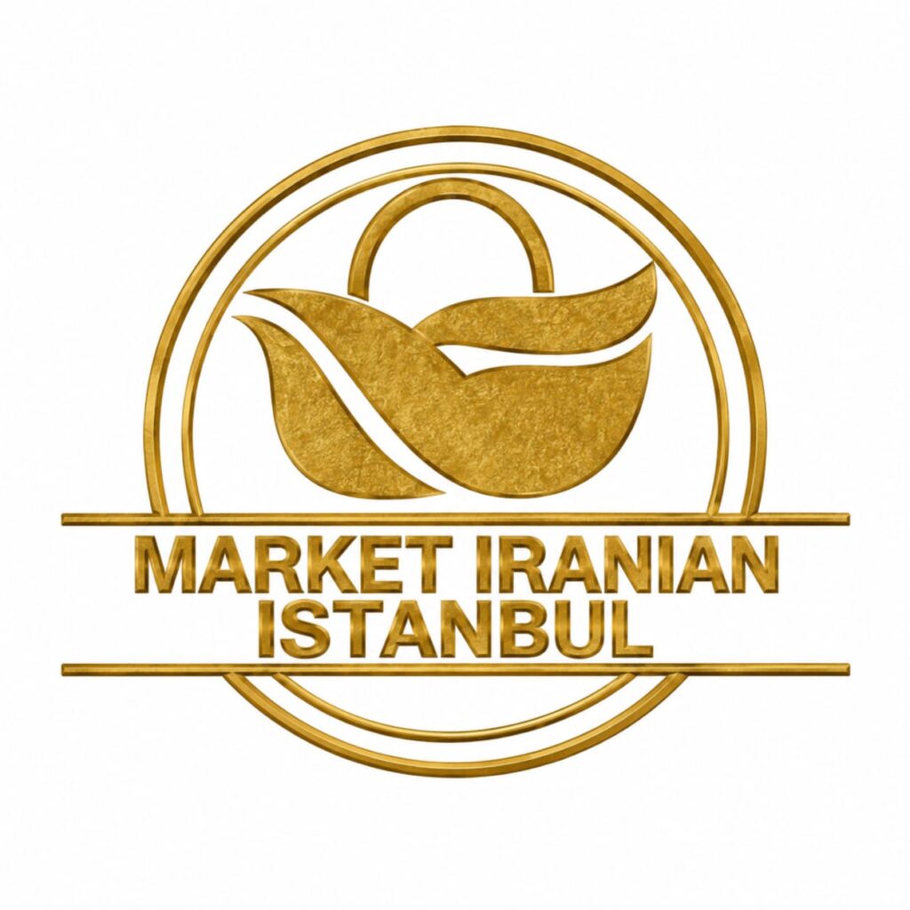 مارکت ایرانیان استانبول | Iranian Market Istanbul